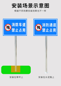 近期124組屋標志與指示標示牌的設計與應用