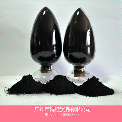 珠三角優(yōu)質(zhì)碳黑N220供應(yīng) 批發(fā)優(yōu)勢與免費(fèi)樣品服務(wù)深度解析